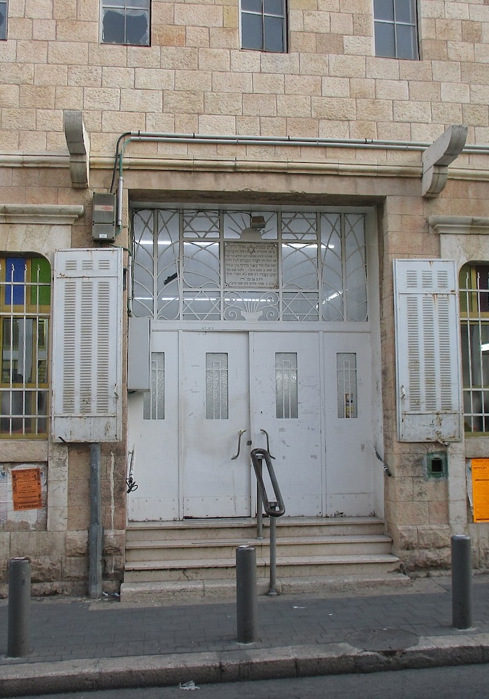 בית הכנסת אוהל רחל. מקור: ויקישיתוף