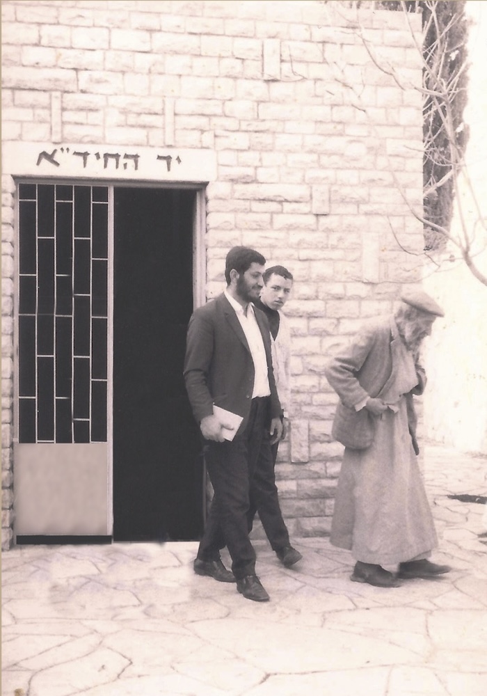 יוצא מציון מרן החיד״א