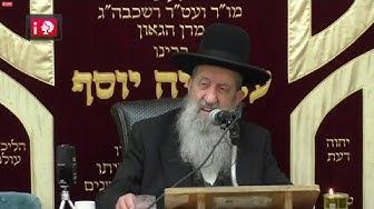 שאלות ותשובות בהלכה והנהגה פרשת חוקת התשעה