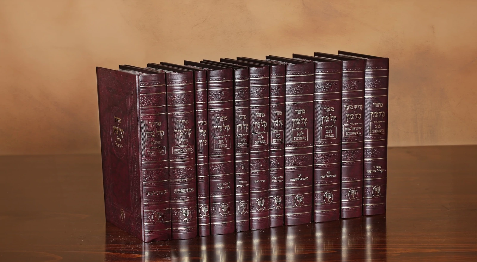 סידורים ומחזורים "קול ציון"